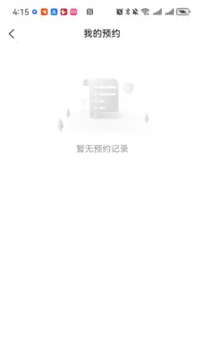 ������v1.1.6 �ٷ������ͼ