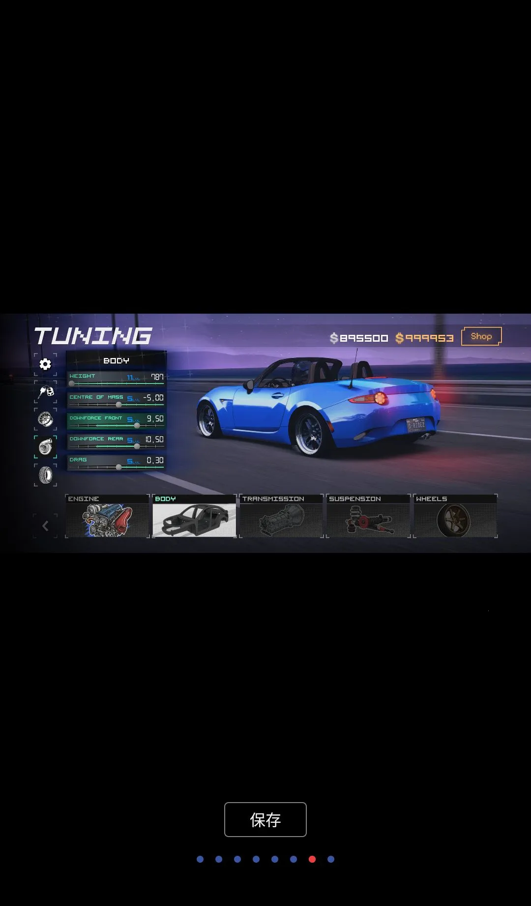 Ư�ƿ�� 2����ڹ������ֻ���v0.6.3 �ٷ������ͼ