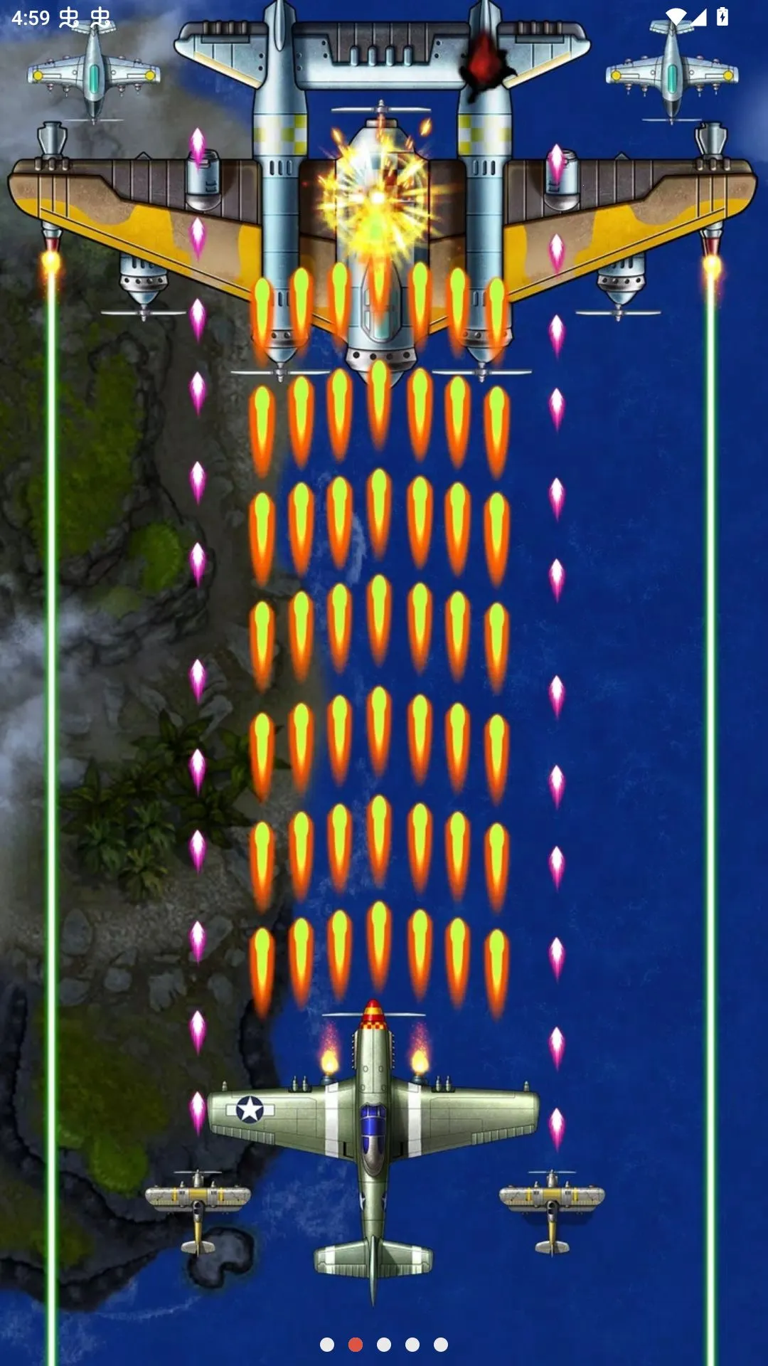 1941��Ϯ�����˵��������ֻ���v15.2 �ٷ������ͼ