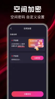 ˽����Ѳ����������ֻ���v1.0.7 ��Ѱ��ͼ