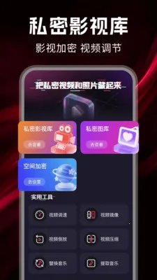 ˽����Ѳ����������ֻ���v1.0.7 ��Ѱ��ͼ
