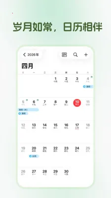 ��������v1.0.0 �ֻ����ͼ