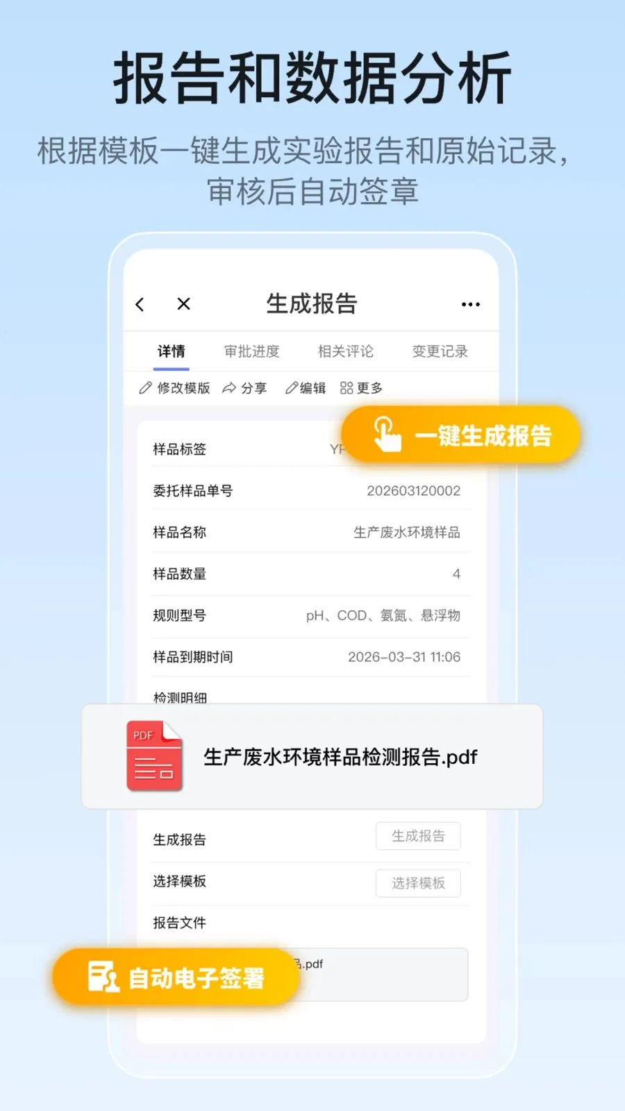 �ż���ʵ���ҹ���v1.0.0 ��Ѱ��ͼ
