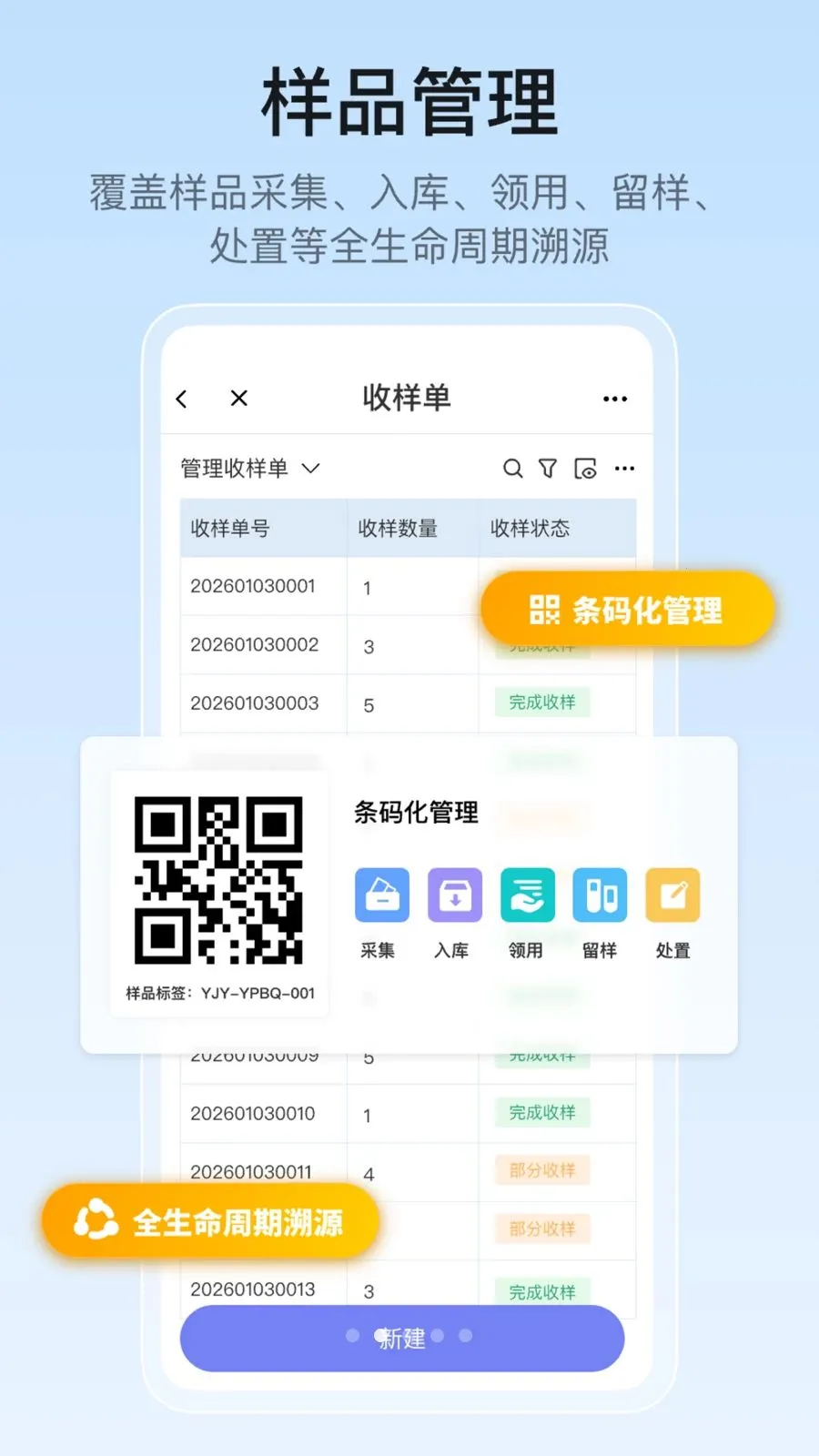 �ż���ʵ���ҹ���v1.0.0 ��Ѱ��ͼ