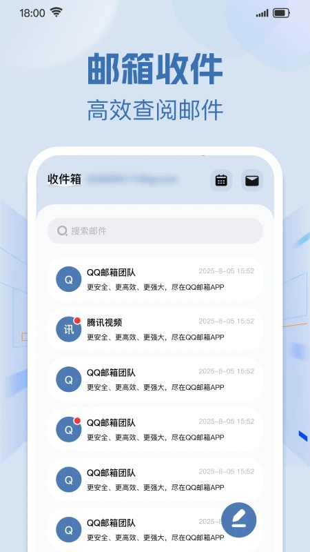 �ֻ���������ʼ������ֻ���v1.0.1 ��׿���ͼ