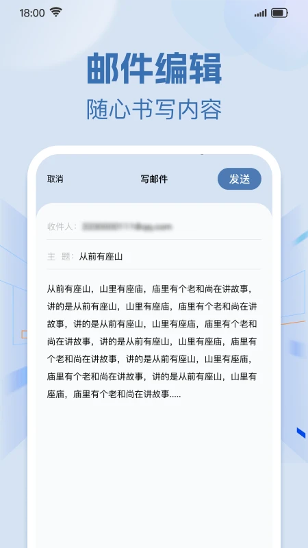 �ֻ���������ʼ������ֻ���v1.0.1 ��׿���ͼ
