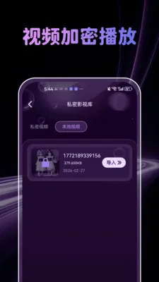 �����˽�˲�����v1.0.4 �ٷ������ͼ