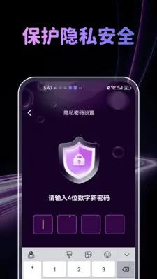 �����˽�˲�����v1.0.4 �ٷ������ͼ