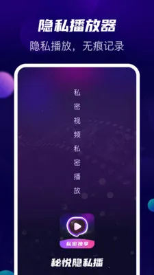 ������˽��v1.1.5 ��׿���ͼ