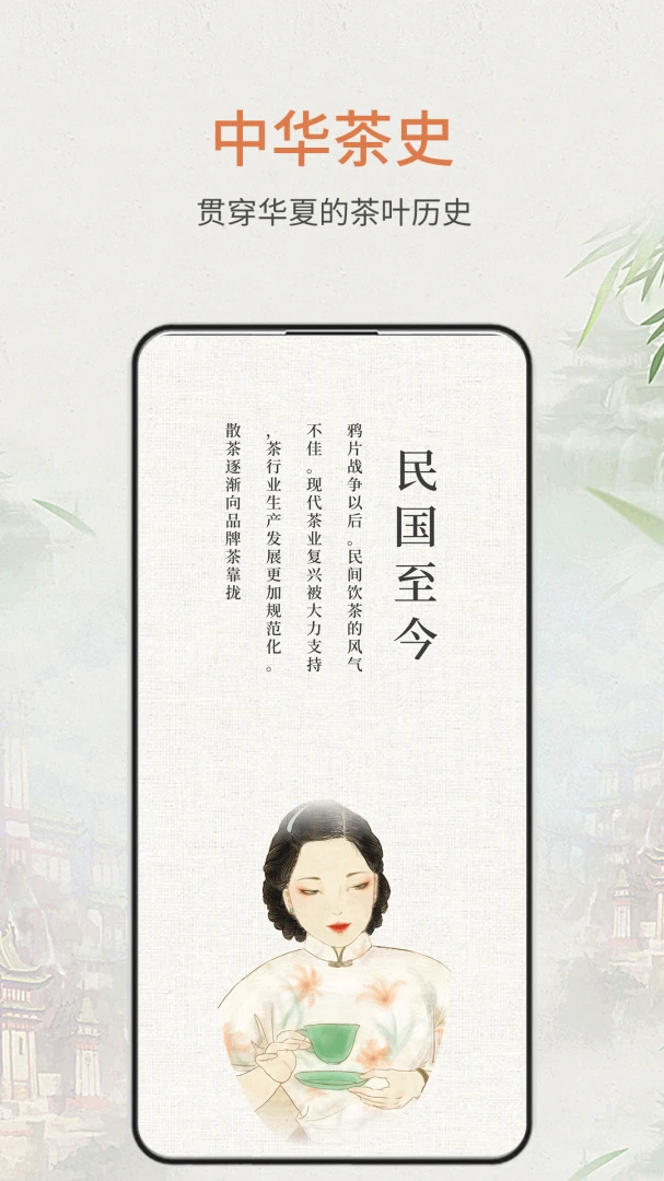 ʳ���ٿ�2026�ٷ����°汾v1.1.2 ��׿���ͼ