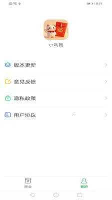 С���������ֻ���v1.1.00 �ֻ����ͼ