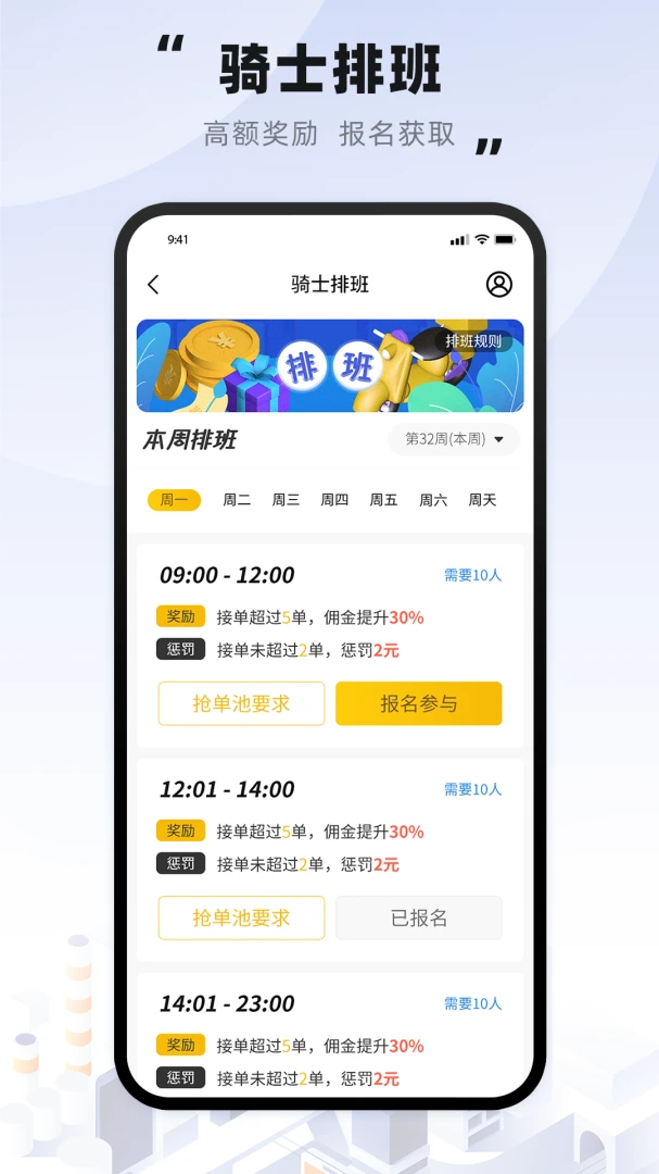 Ȥ������ʿv4.0.62 ��Ѱ��ͼ