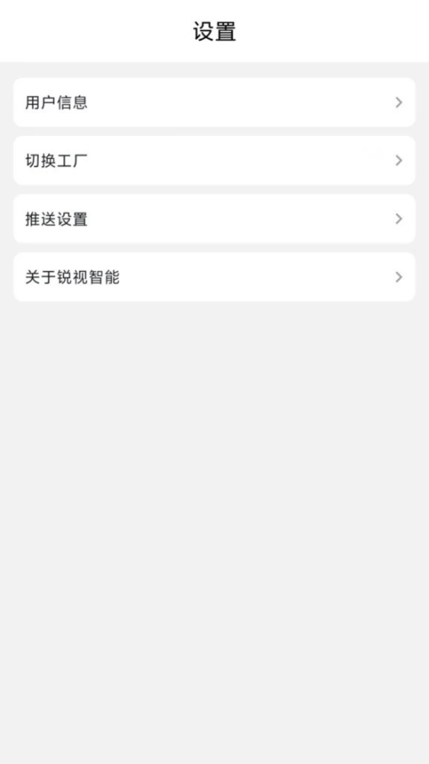 ��������2026���°汾v1.2.0 ��Ѱ��ͼ