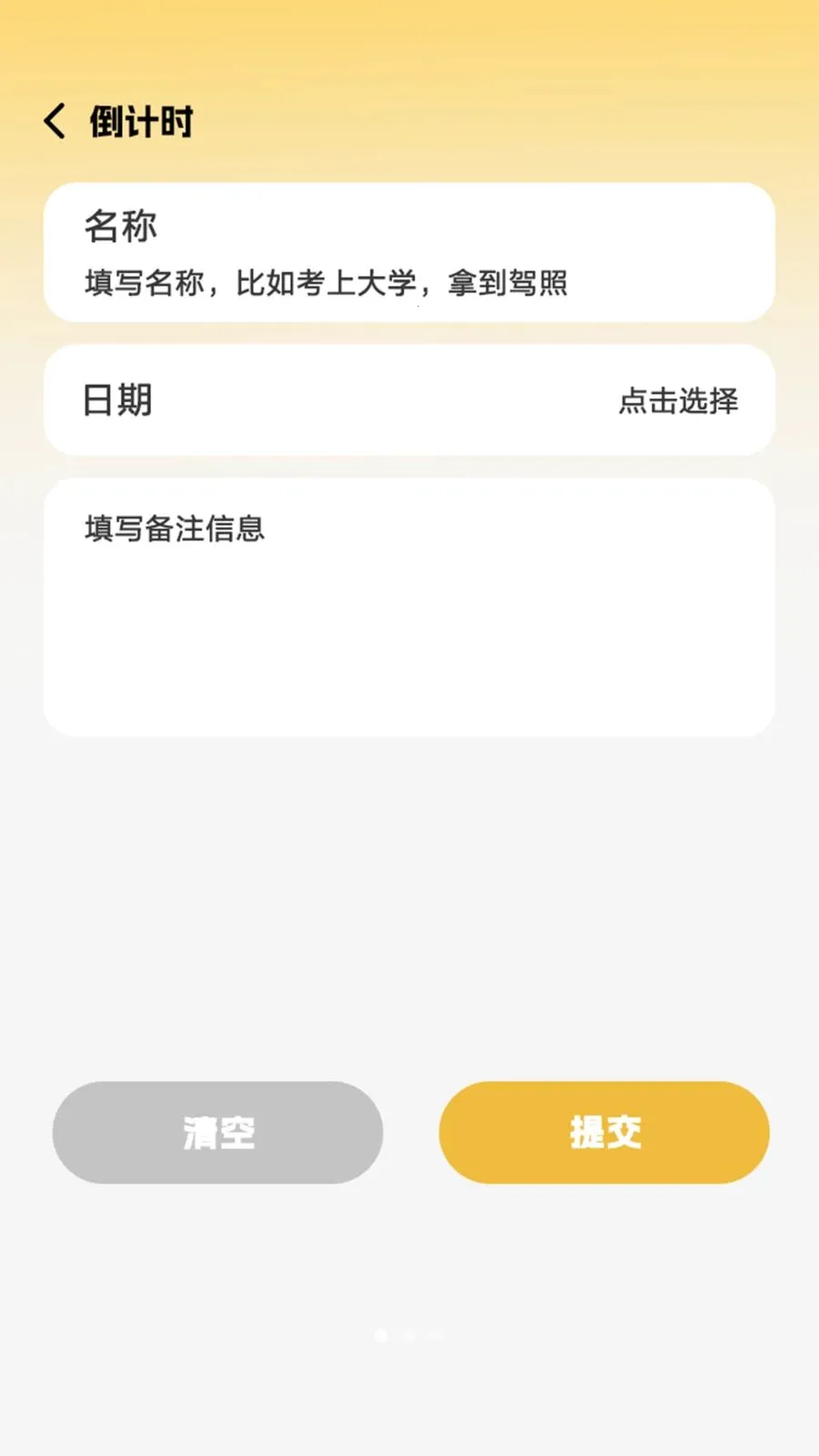 ˽�˹��߱������������ֻ���v1.0.4 ��Ѱ��ͼ