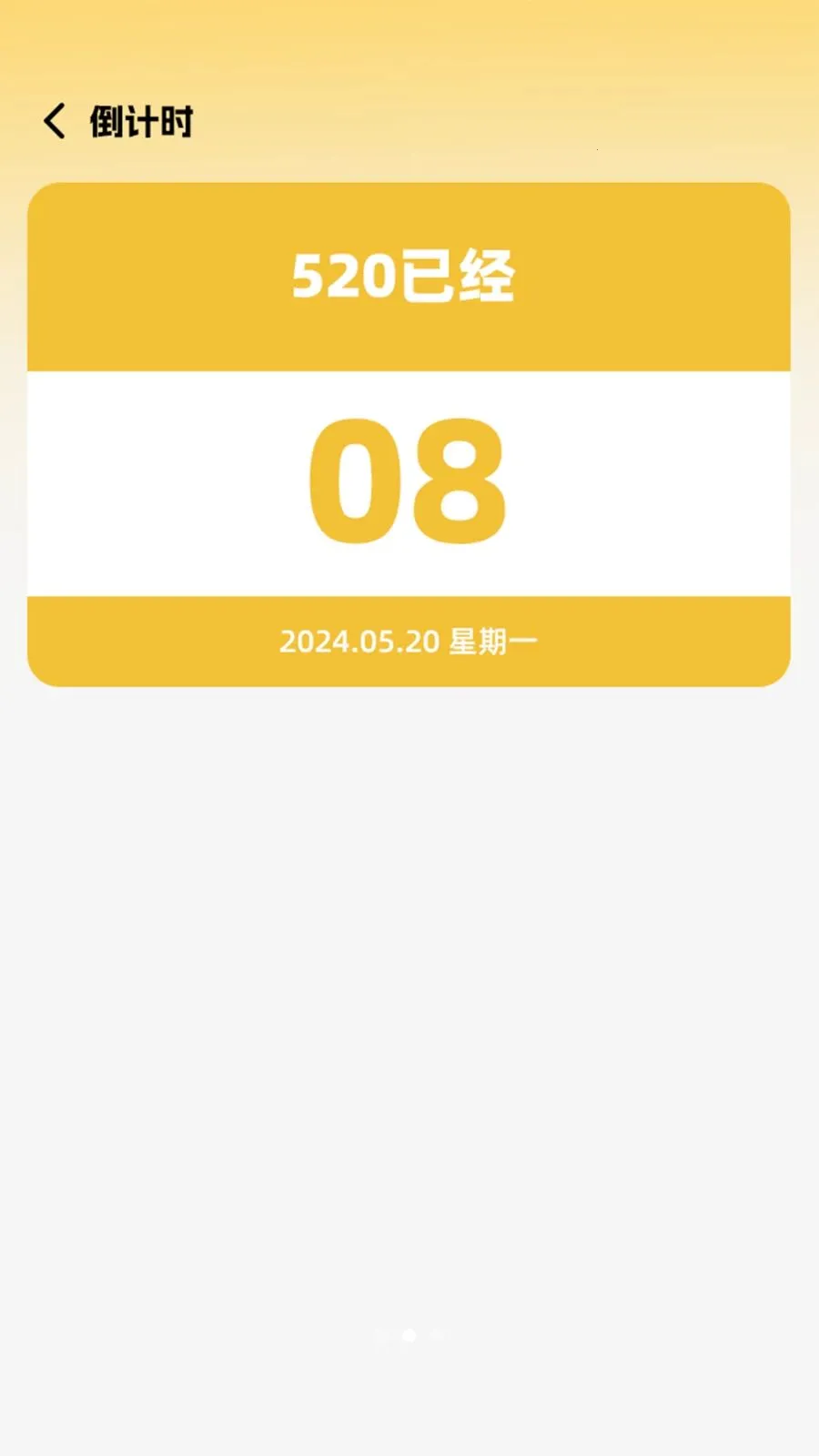 ˽�˹��߱������������ֻ���v1.0.4 ��Ѱ��ͼ