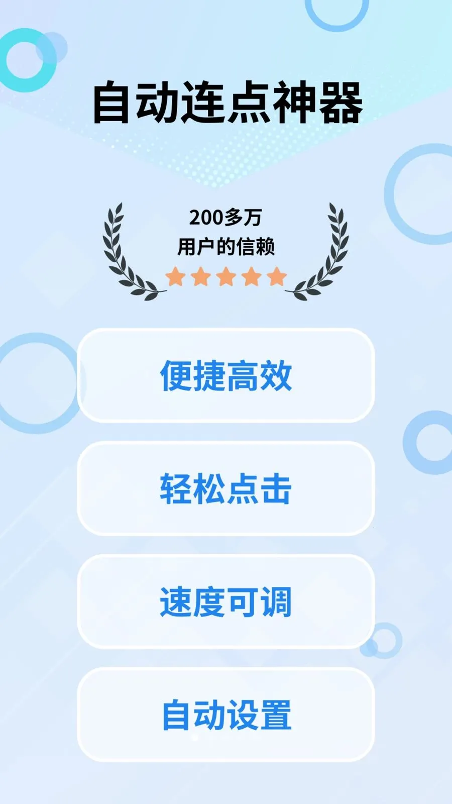 ָ�ⱦ������2026���°汾v1.0.0 ��Ѱ��ͼ