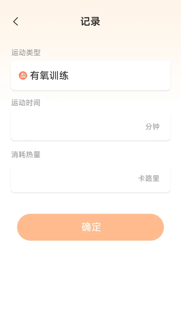 �˶��и�2026�ٷ����°汾v1.6.1.1 ��Ѱ��ͼ