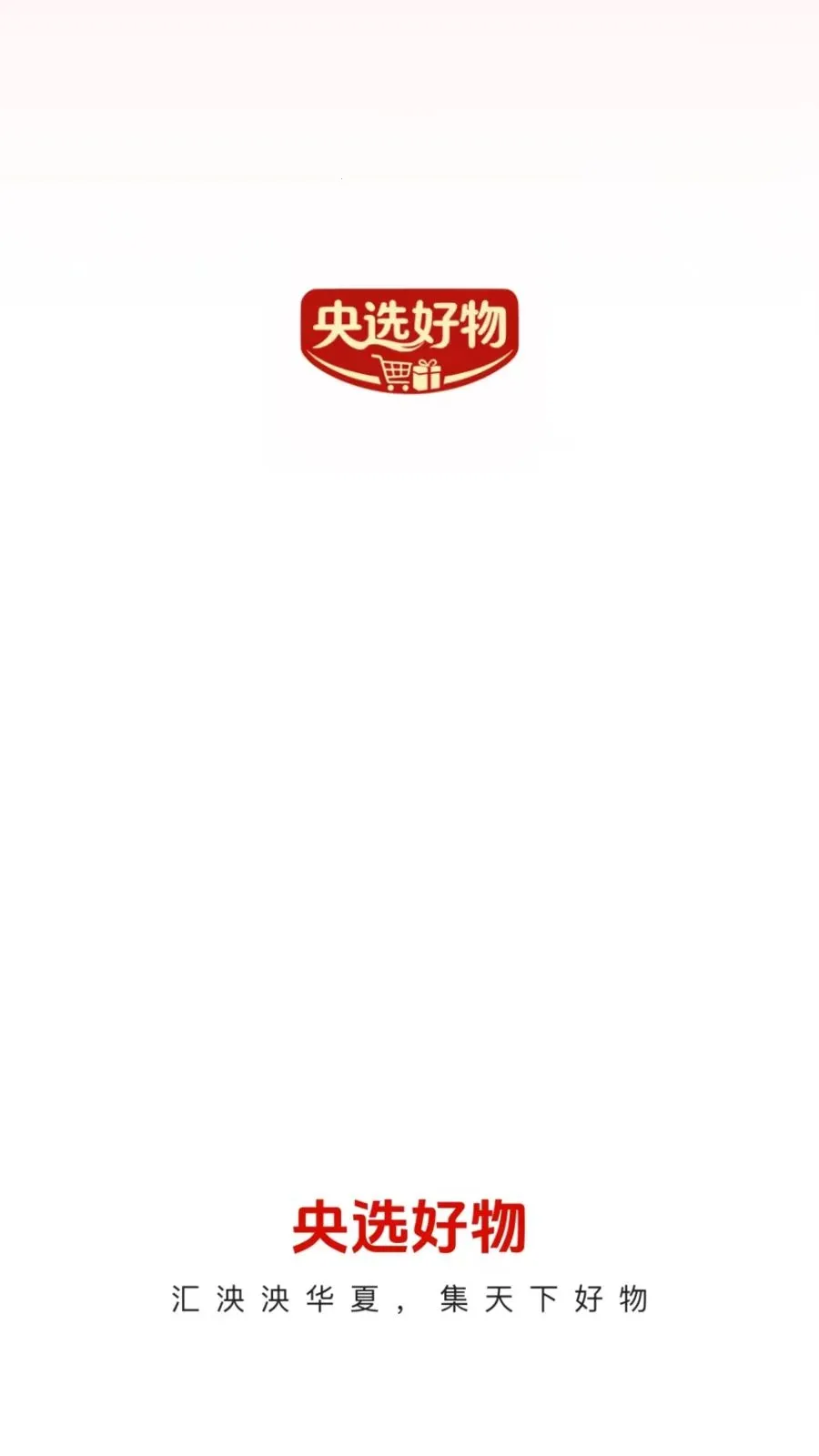 ��ѡ����2026���°汾v26.04.29 ��Ѱ��ͼ