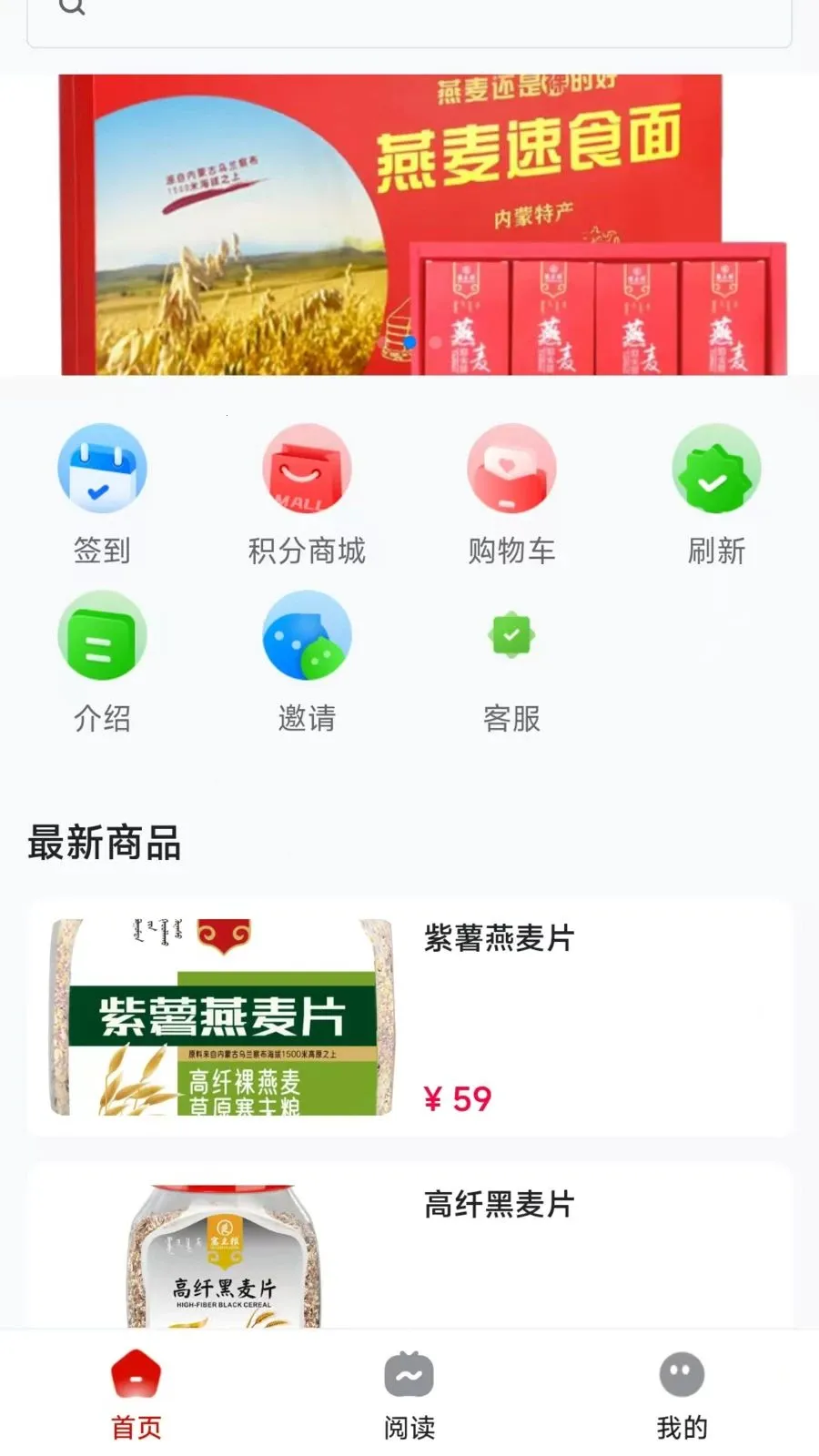 ��ѡ����2026���°汾v26.04.29 ��Ѱ��ͼ