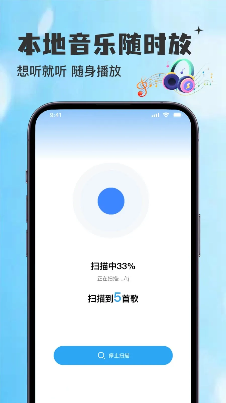 ������������������Ѱ�v1.0.0 �ٷ������ͼ