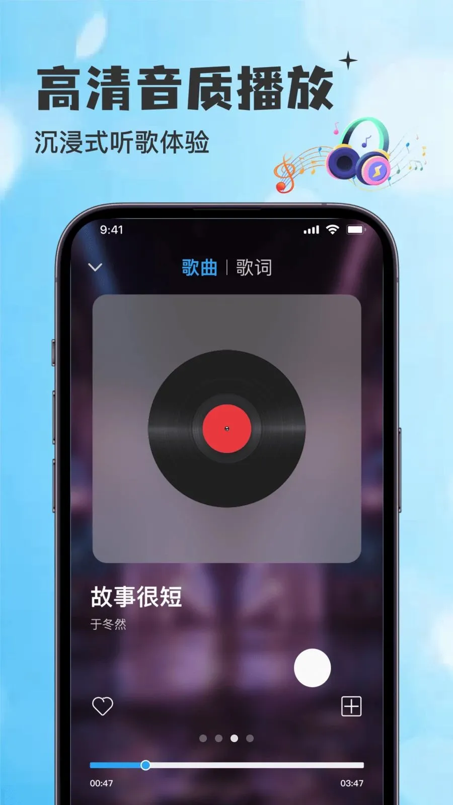 ������������������Ѱ�v1.0.0 �ٷ������ͼ