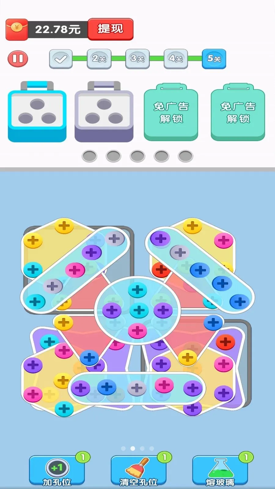 ��ѹ��˿��v1.2.0 �ٷ������ͼ