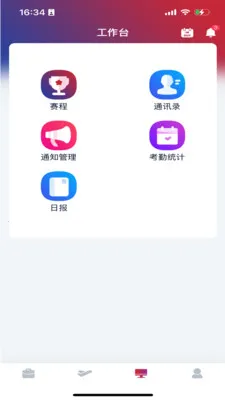 CMGBS2026���°汾v1.5.88 ��Ѱ��ͼ
