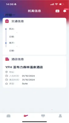CMGBS2026���°汾v1.5.88 ��Ѱ��ͼ