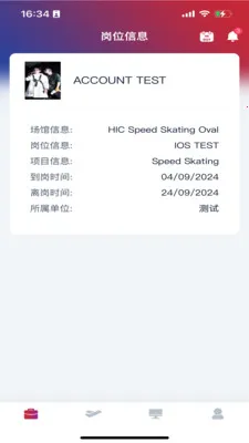CMGBS2026���°汾v1.5.88 ��Ѱ��ͼ