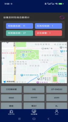 ����˼��ƽ̨v1.1.2 ��Ѱ��ͼ