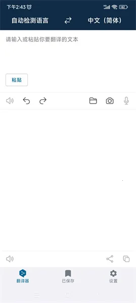 deepl���빤��