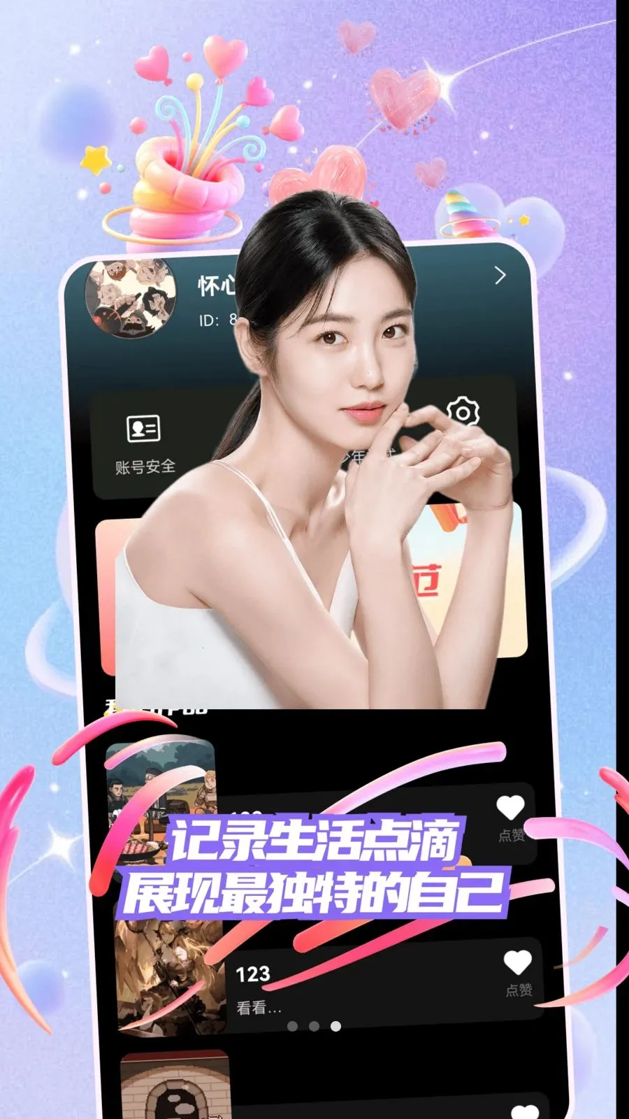 ů�ļ�2026�ٷ����°汾v30.0.0 �ֻ����ͼ
