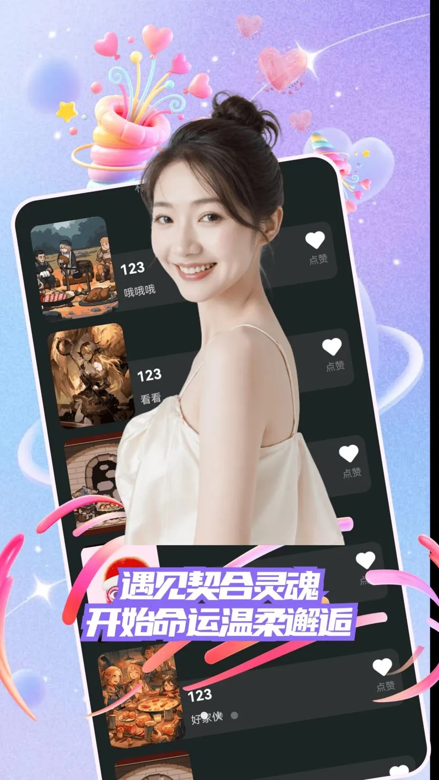 ů�ļ�2026�ٷ����°汾v30.0.0 �ֻ����ͼ