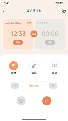 ��������2026���°汾v2.0.2 �ٷ������ͼ