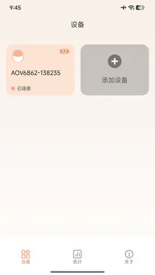 ��������2026���°汾v2.0.2 �ٷ������ͼ