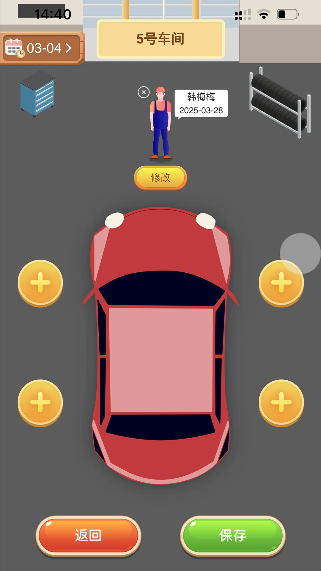 ����2026�ٷ����°汾v1.1.99 �ٷ������ͼ