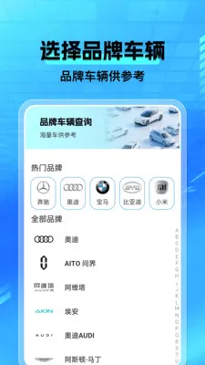 ���а�����v1.0.4 ��Ѱ��ͼ
