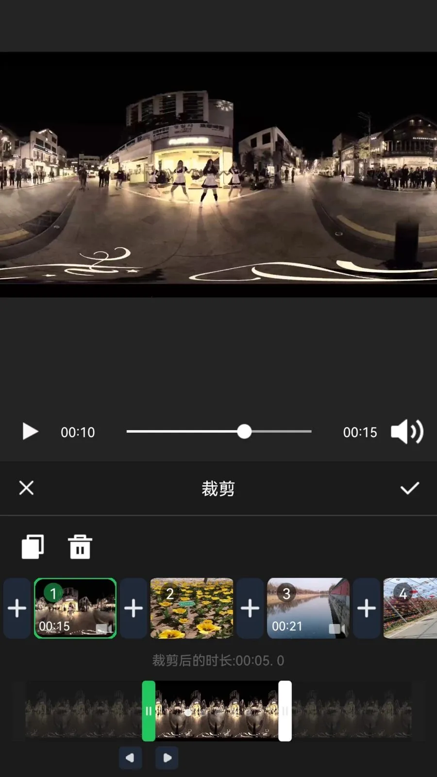 XiuCutv1.0.2 �ٷ������ͼ