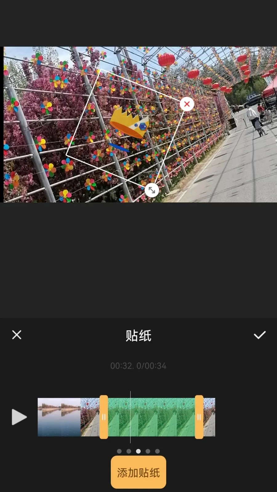 XiuCutv1.0.2 �ٷ������ͼ