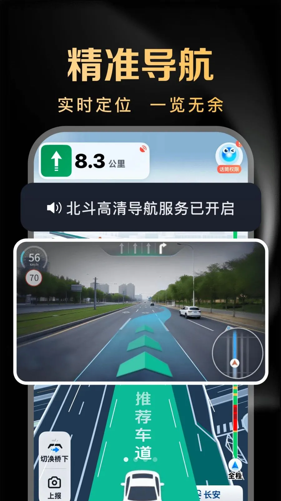 ������ǵ���v1.0.5 �ٷ������ͼ