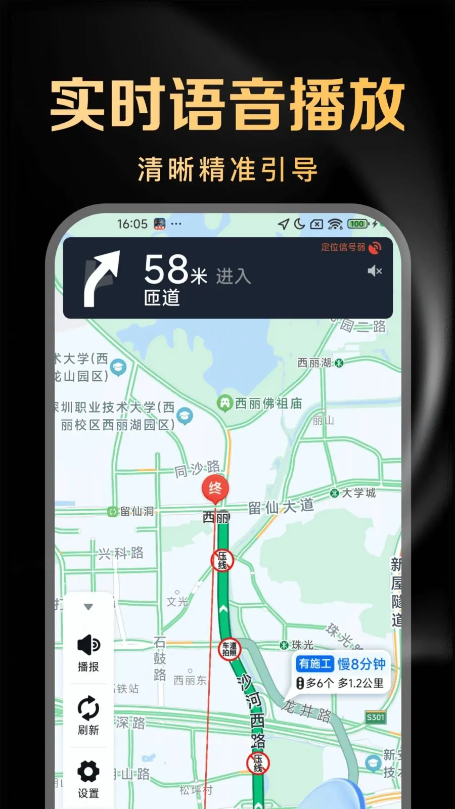 ������ǵ���v1.0.5 �ٷ������ͼ