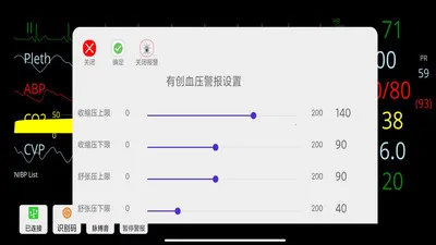 ģ��໤�����������ֻ���v1.0.2 ��׿���ͼ