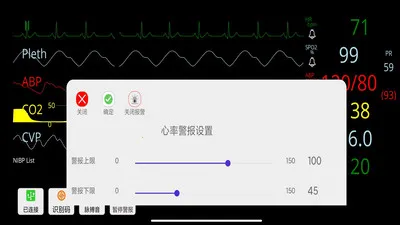 ģ��໤�����������ֻ���v1.0.2 ��׿���ͼ