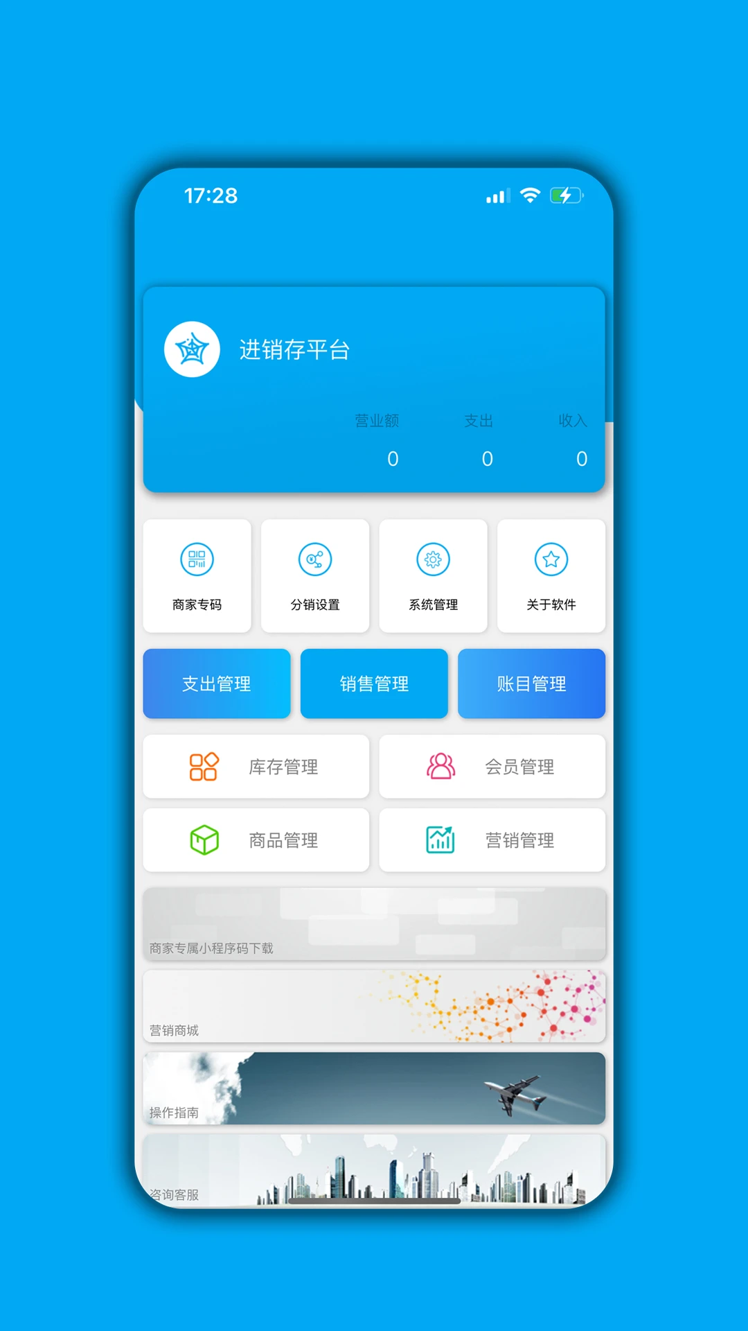 ������2026���°汾v07.04.07 ��Ѱ��ͼ