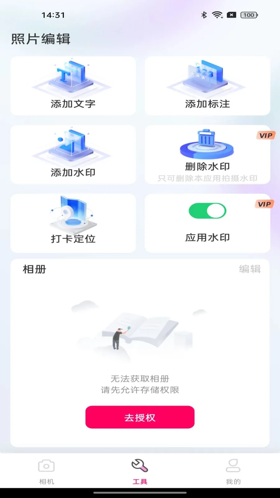 ˮӡ����Զ���2026�ٷ����°汾v1.0.0 �ٷ������ͼ