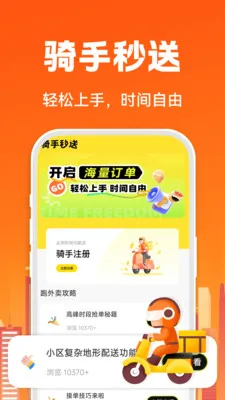�����ڰ�����v1.0.1 ��׿���ͼ