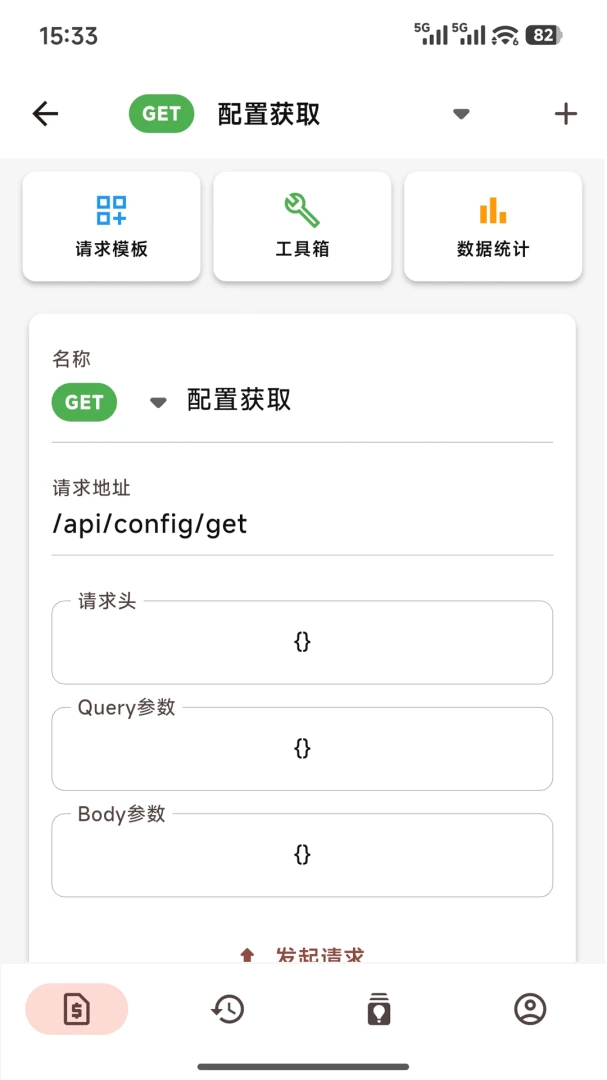 ������v1.0.4 �ֻ����ͼ