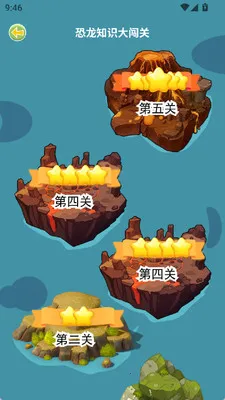 ����2026�ٷ����°汾v1.5 �ֻ����ͼ