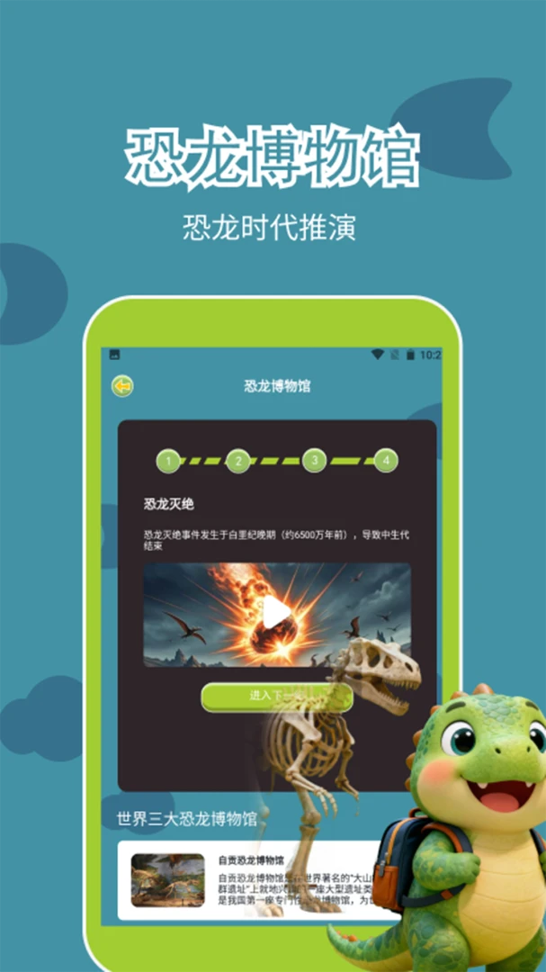 ����2026�ٷ����°汾v1.5 �ֻ����ͼ
