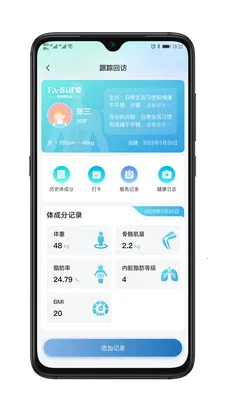 ��������2026�ٷ����°汾v1.0.4 ��Ѱ��ͼ